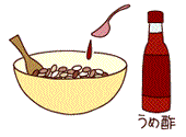 玄米の細巻の作り方4
