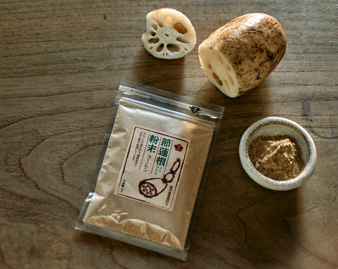 節蓮根粉末8袋セット