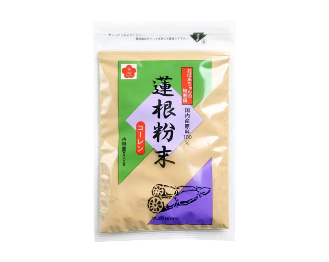 蓮根粉末（コーレン）50g