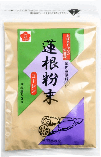 蓮根粉末（コーレン）50g
