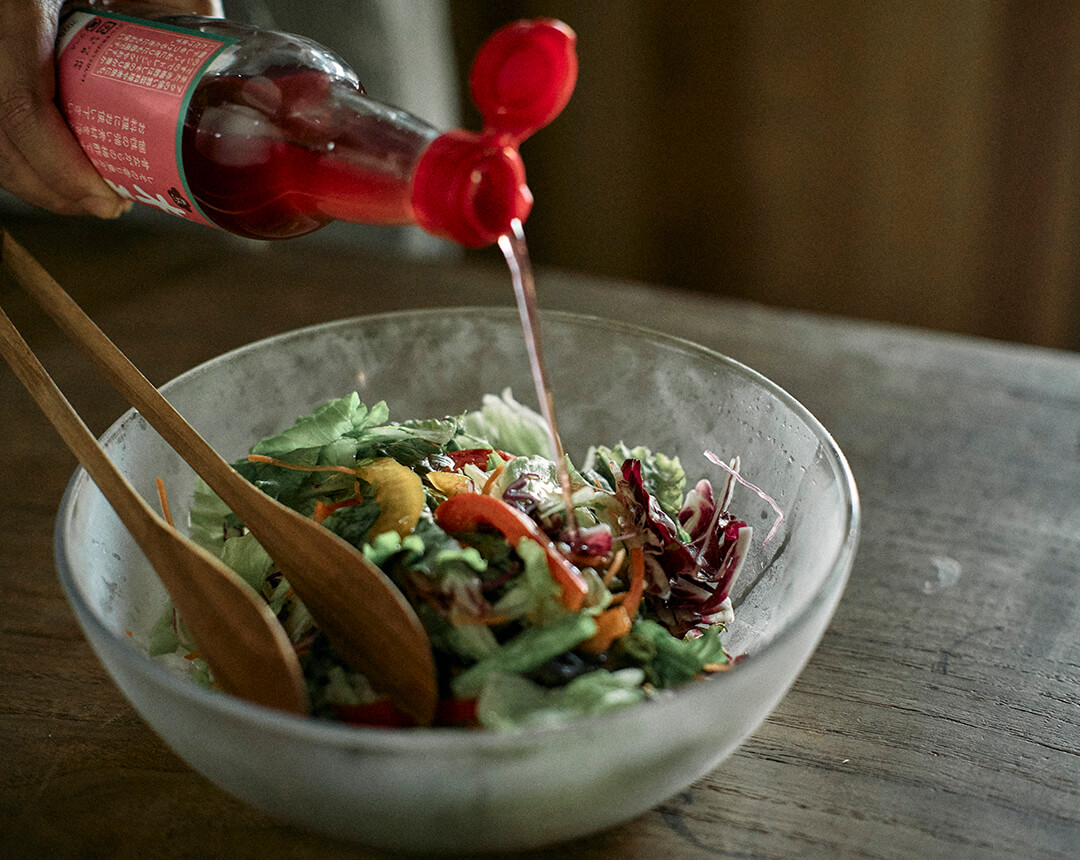 有機・梅酢(赤)200ml