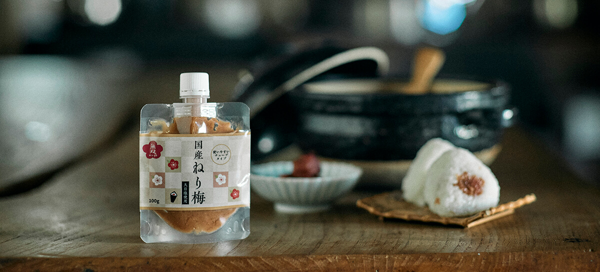 国産練り梅