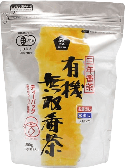 有機・無双番茶TB